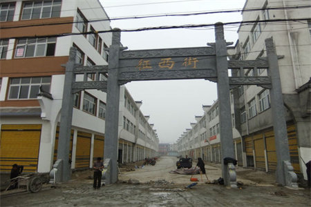 居家自住必看好房！民兴嘉苑3室2厅2卫随时看房