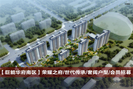 香山丽墅一楼带院125平108万全款包改名