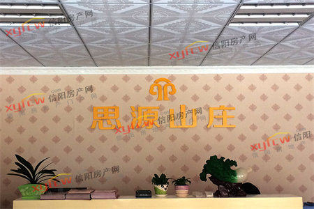 和家园高档小区毛坯任意装修看房方便无绑定。.。